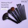 Professional Cross-Border Makeup Brush Set: Fan-Shaped Powder, Blush, Contour, Eyeshadow, Concealer Brushes