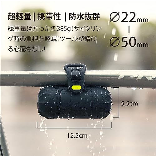 Introducing the new Bone Bicycle Tool Set, Road Bike Repair Kit, Portable Multi-Tool, 14-in-1 Portable Tool Box, Puncture Repair Kit, Bicycle, Road Bi