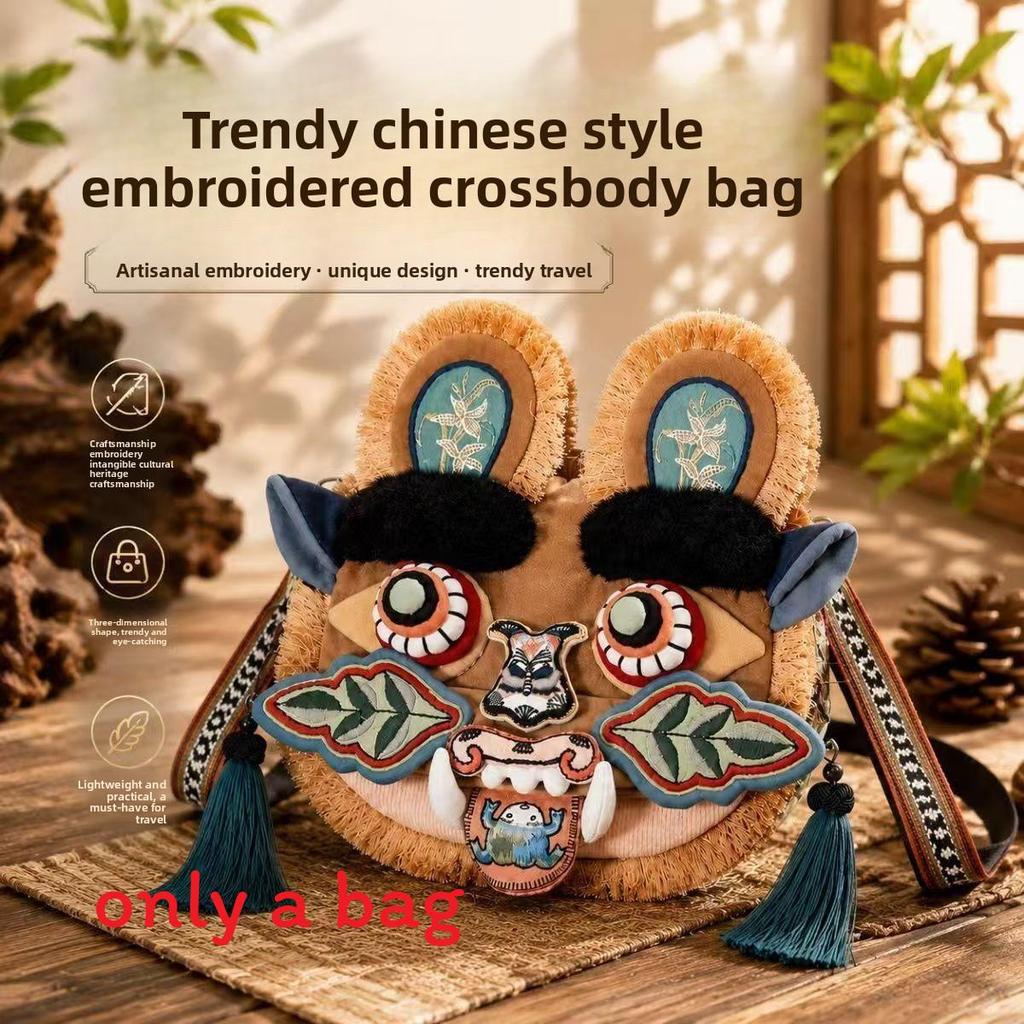 Traditional Tiger Head Plush Bag With Pp Cotton Filling For Women And Men