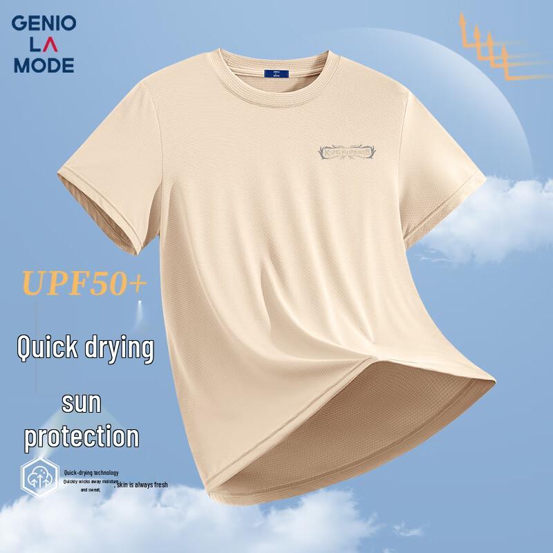 GENIOLAMODE Men s Ice Silk Round Neck T-Shirt 3XL