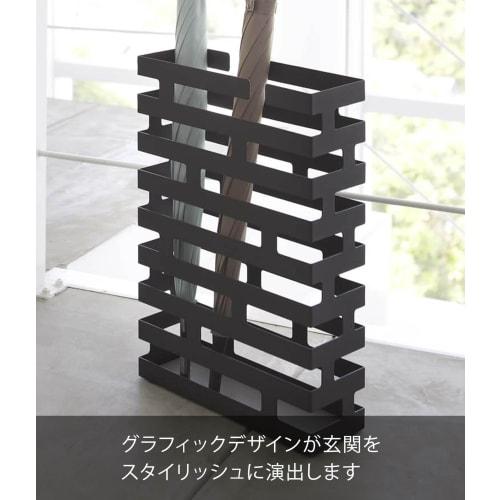 Yamazaki Wide Umbrella Stand, Black, Approx. W30 X D10 X H43cm, Brick, Holds Folding Umbrellas, Product Number 2361