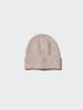 Uniqlo Cashmere Knit Beanie