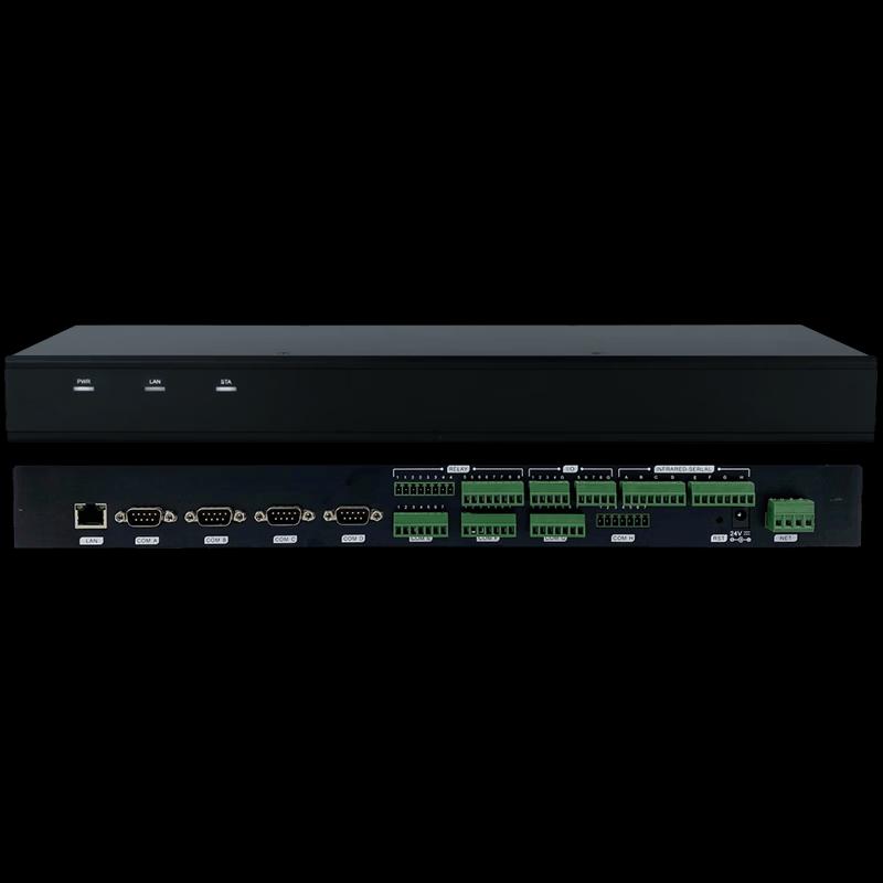KRFIONTU Smart Central Control Host for Conference Audio System (CN version)