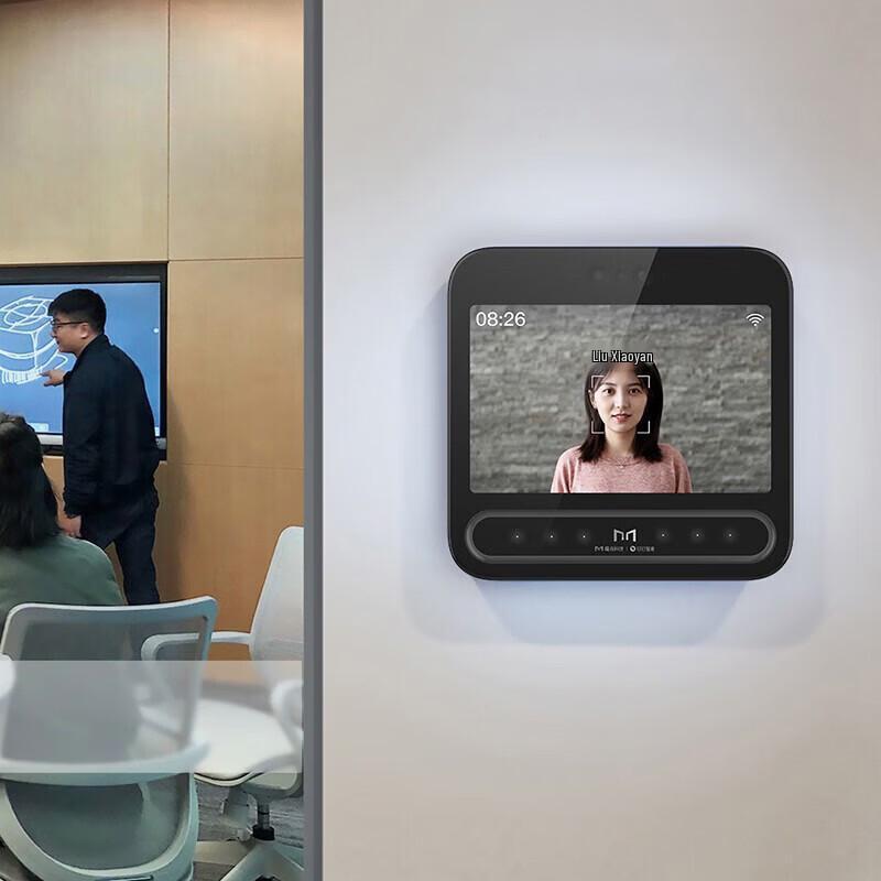 

DingTalk Modian D3 Smart Face Recognition Access Control & Attendance Machine CN plug (adapter included)