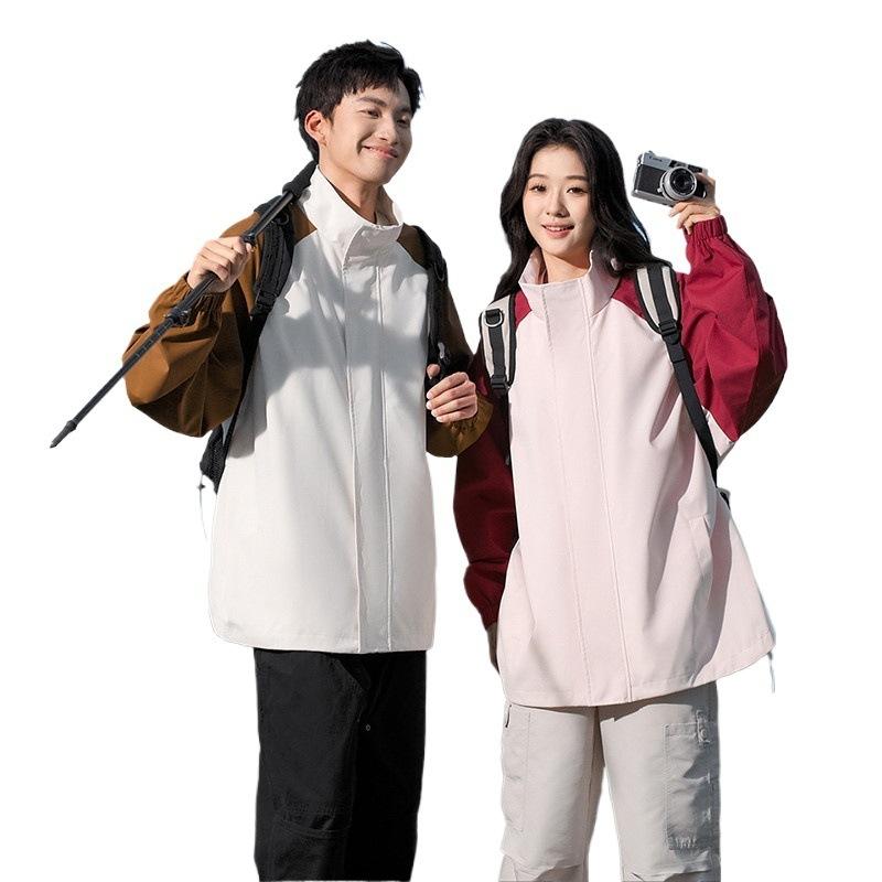 Amerikanische Herrenjacke mit Spleißkragen, Frühling und Herbst, locker, lässig, schlicht, vielseitig, Fliegerjacke