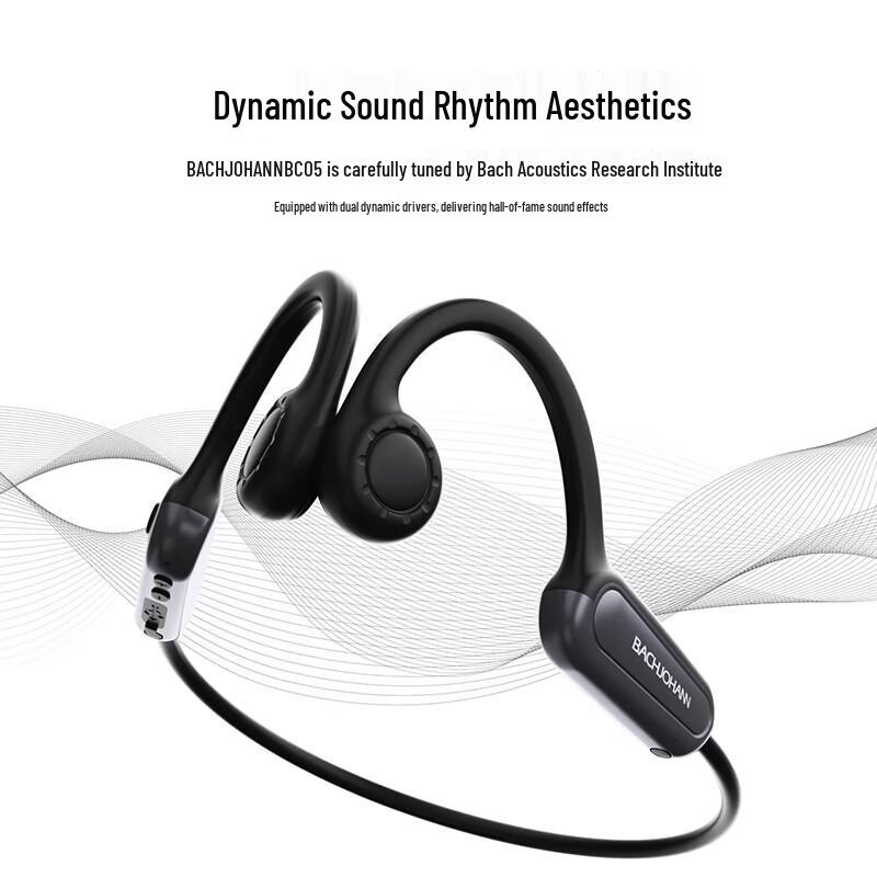 Bach Johann BC05 Bone Conduction Sports Bluetooth Headset