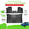 Fits 23-24 Nissan Serena C28 E-POWER RHD 7-Seater TPE Floor Mats