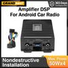 Car DSP 4 Channel Radio Amplifier Equalizer For Android Radio Non Destructive Modification Sound Enhance Multimedia Radio Player