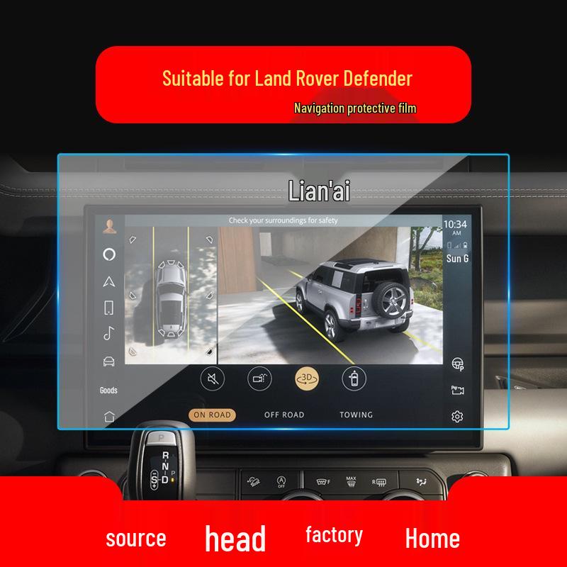Land Rover Range Rover Velar Navigation Tempered Glass Protector for Defender and Aurora Center Console.