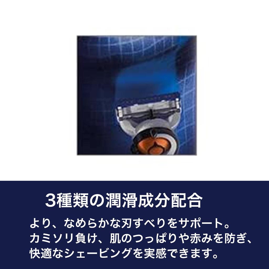 Gillette ProGlide Shaving Foam 245g Foam Type Skin Care Lubricating Ingredients Shaving Razor Men 2-in-1