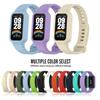Replacement Strap For Xiaomi Smart Band 9 Active Strap Correa Silicone Watchbands Strap For Redmi Smart Band 3 Strap Bracelet