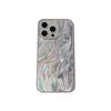 Advanced Feather Yarn Laser Is Suitable for iPhone15Pro Max Apple 16 Mobile Phone Case 13/14 Water Ripple Material
