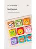 Animal Shape Battle Puzzle: Interactive Building Block Game for Kids 2-6 Years