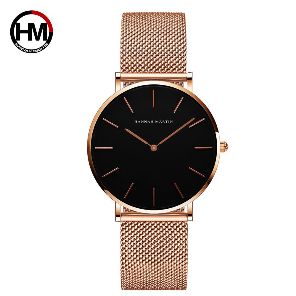 HANNAH MARTIN 36mm Ice Blue Women's Bauhaus Watch
