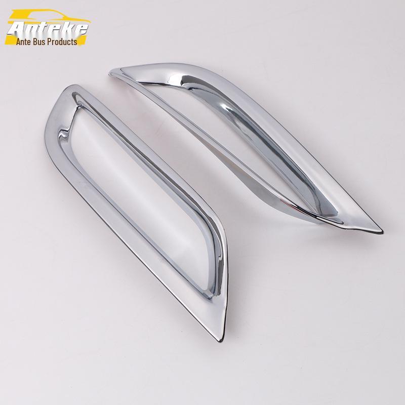 18 Camry Kroužek zadního mlhového světla a Přední ozdobný rám z uhlíkových vláken