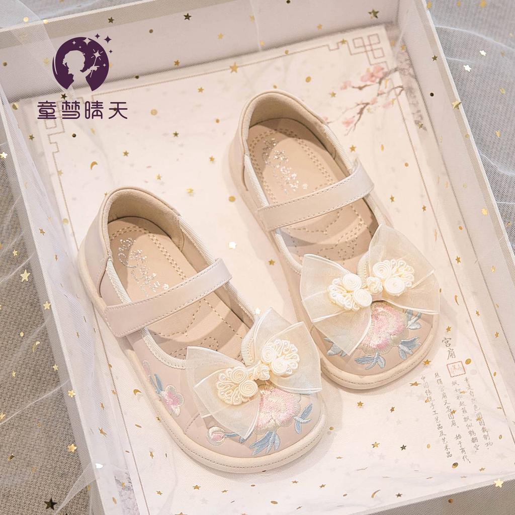 Girls Hanfu shoes 2025 new spring children's shoes national style shoes soft sole embroidered shoes spring and autumn women's treasure ancient style