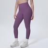 High Waist Seamless Leggings for Women Stretchy Workout Yoga Pants Tummy Control Athletic Wear for Fitness Training Gym Running
