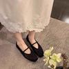 New Popular Square Head Hollow Woven Casual Comfortable Women's Flat Shoes Cut-out Mary Jane Single-layer Shoes Fishnet Shoes
