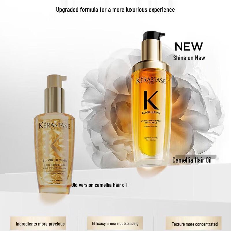 Kérastase Elixir Ultime L'Huile Originale Hair Oil