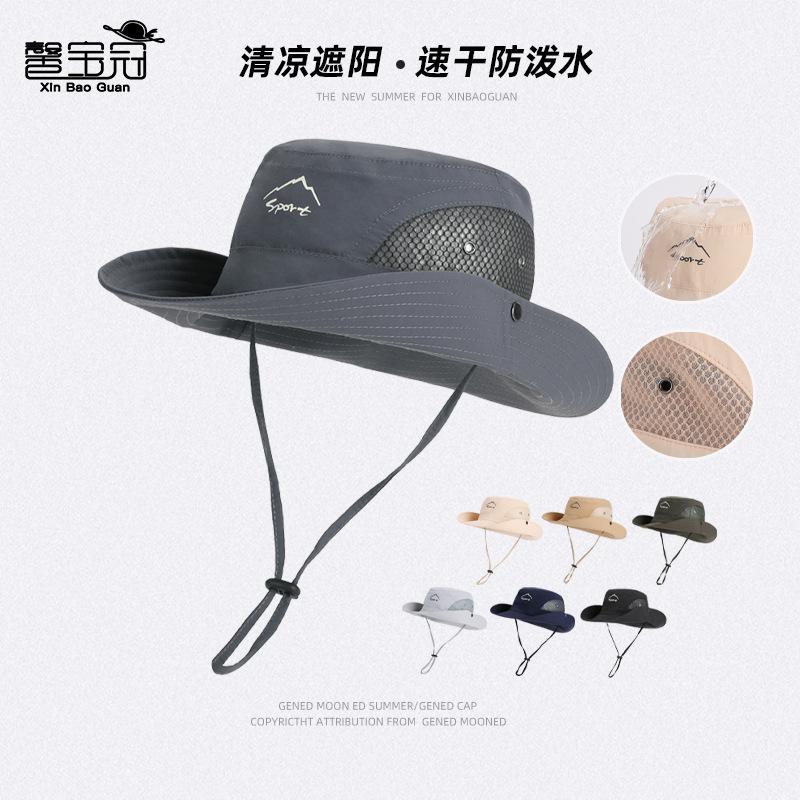 New summer sun hat men's outdoor mountaineering fishing sun protection hat breathable eaves quick drying waterproof bucket hat