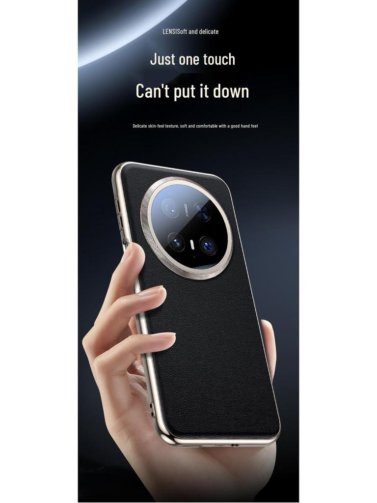 Huawei Mate70/MateRS Ultradünne Lederhülle: Vollständige Objektivabdeckung, Sturzschutz