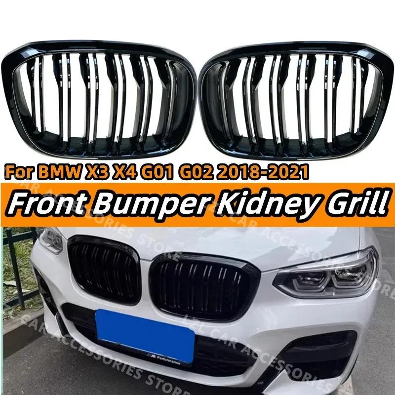 Pair Car Front Kidney Grille For BMW G01 X3 X3M G02 X4 2018- Kidney Grill Gloss Black Dual Slat Auto Grill Accessories