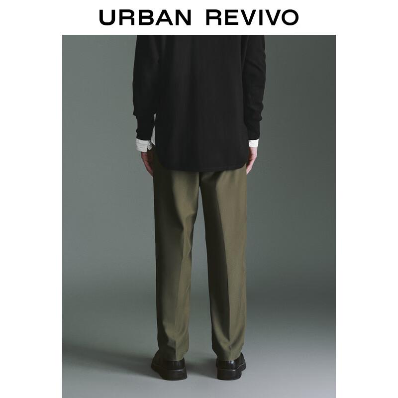 Men's 2025 Spring Fashion Carrot Pants