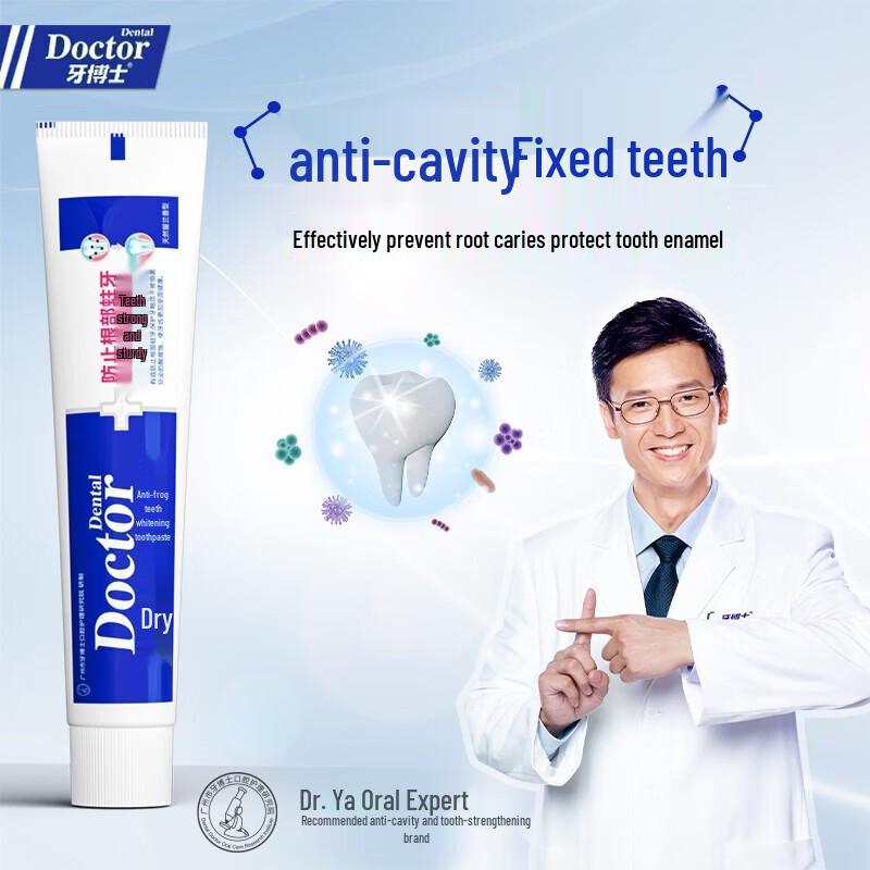 Dr. Tooth Anti-Cavity Whitening Toothpaste