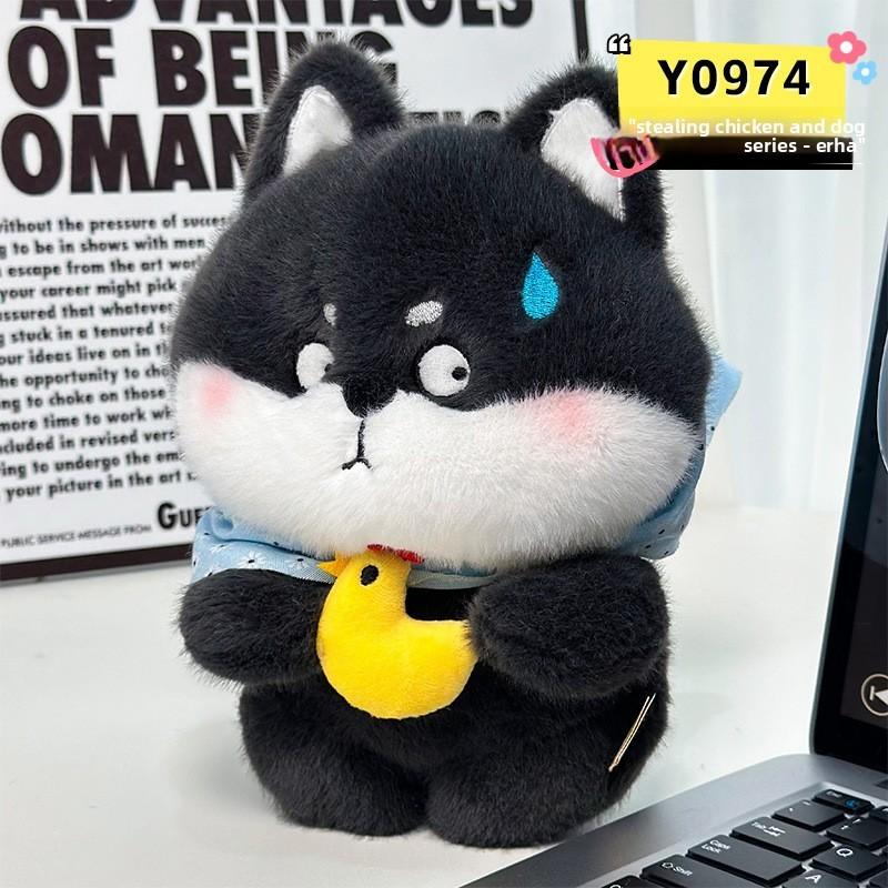 Plüsch-Hundespielzeug mit PP-Baumwollfüllung für Kinder und Erwachsene