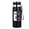 Stainless Steel Insulated Thermos Cup: Large Capacity, Portable for Tea & Water - Perfect for Men and Women, Ideal for Outdoor, Car, and Office Use