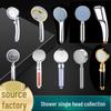 Yuzhuxun 5-Setting Pressurized Shower Head