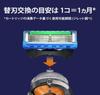 Gillette ProGlide Electric Shaver Razor for 10 Replacement Blades Men,