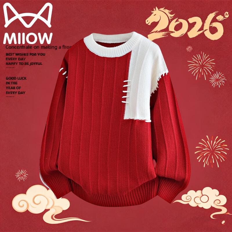 Mao Ren Men's Loose-Fit Round Neck Pullover Knit Sweater