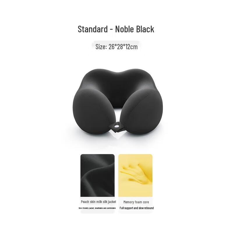 HANDUNYOU Travel Memory Foam Neck Pillow