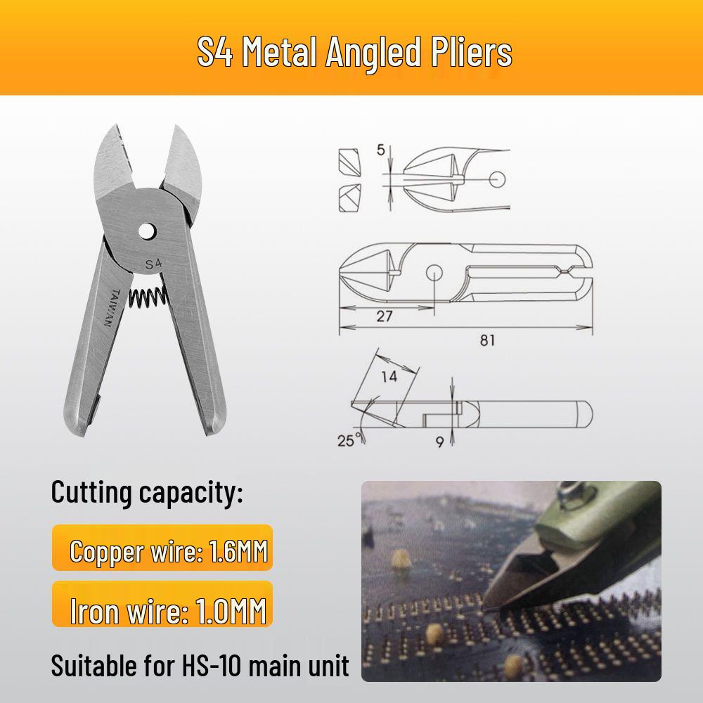 

Taiwan Pneumatic Metal & Plastic Cutting Air Shears