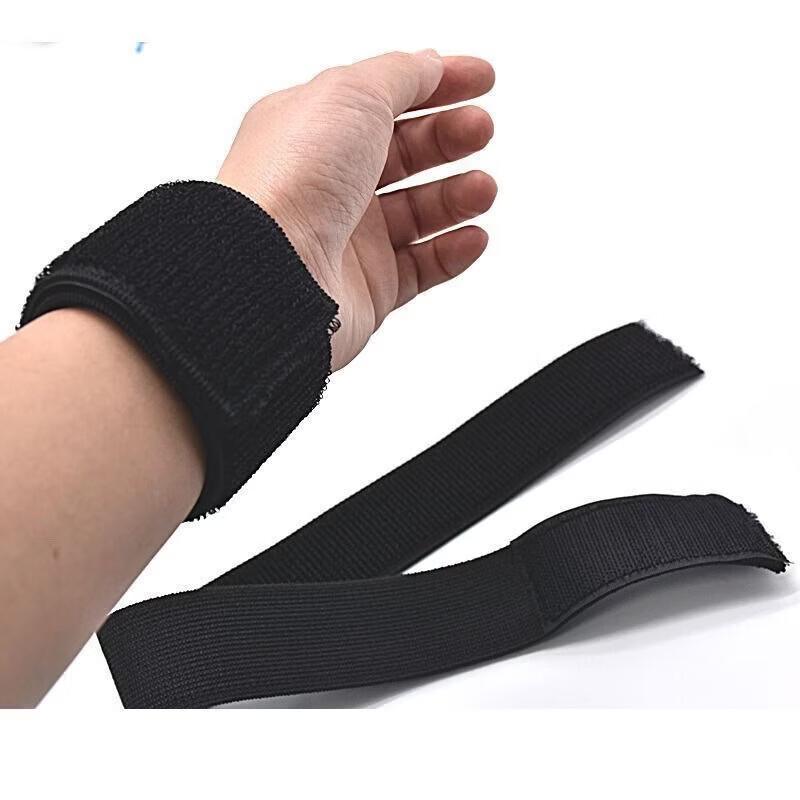 Ziyi 2-Pack Black Elastic Hook and Loop Straps