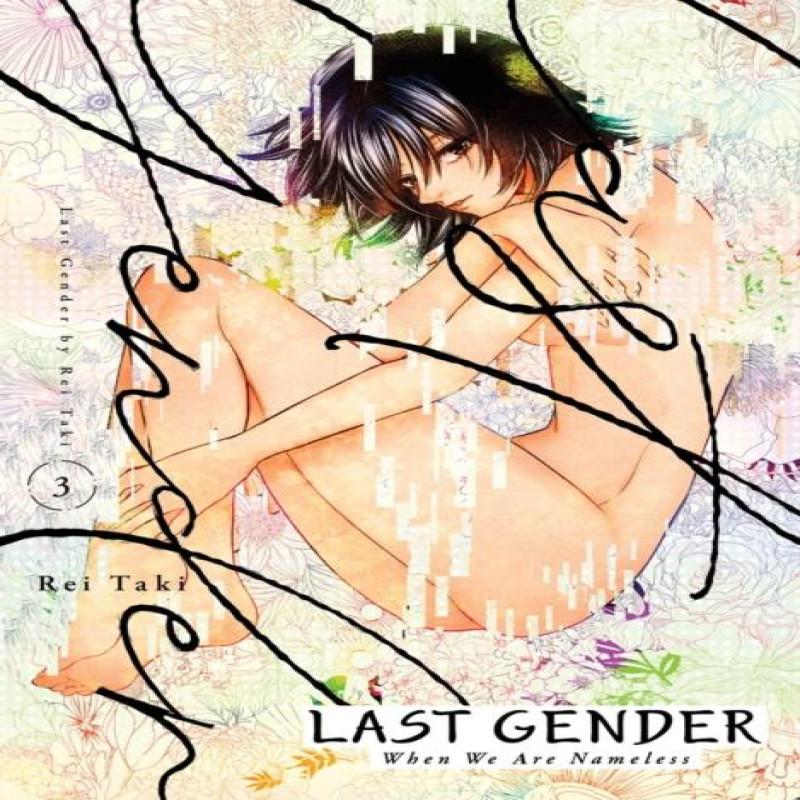 Last Gender 3 by Rei Taki Paperback Book 9781647292164