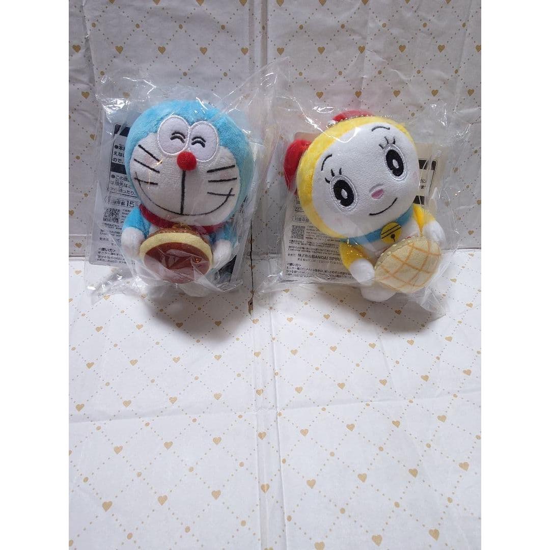 Ichiban Kuji Doraemon Chirarin Friends Plush Mascot Set of 2