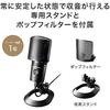 Audio-Technica AT2020USB-XP Condenser Microphone Noise Reduction USB Microphone with Auto Gain Co...