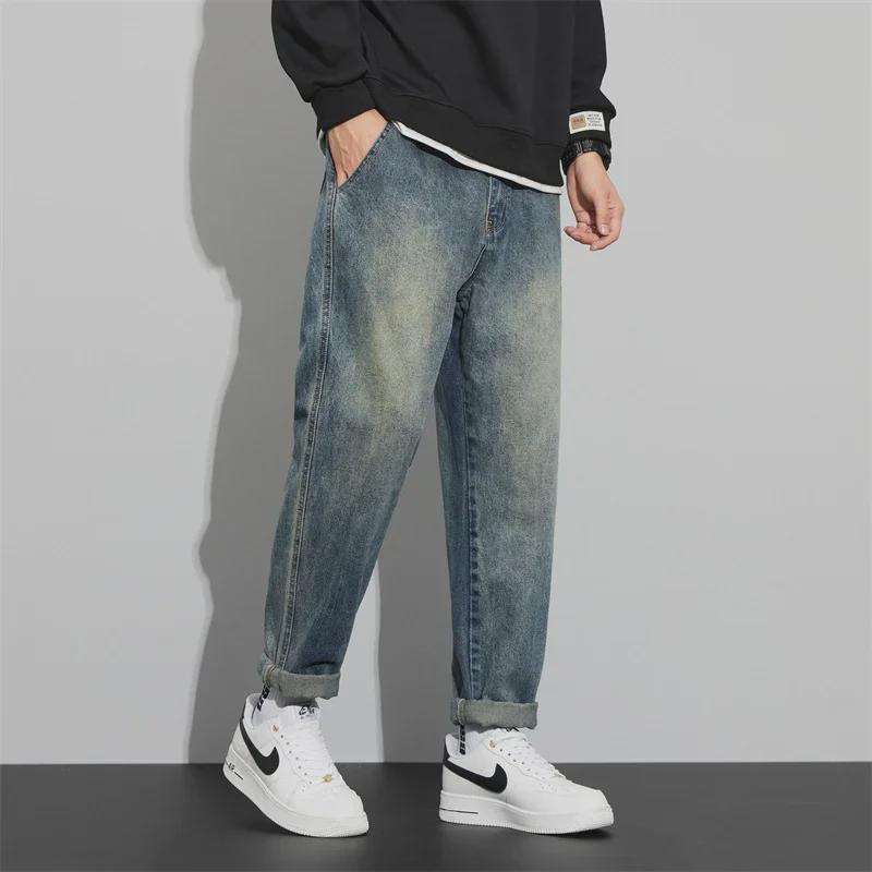 Vintage-inspirierte Herren Slim Straight Jeans: Trendige, vielseitige und leicht zulaufende Hose für einen jugendlichen Stil