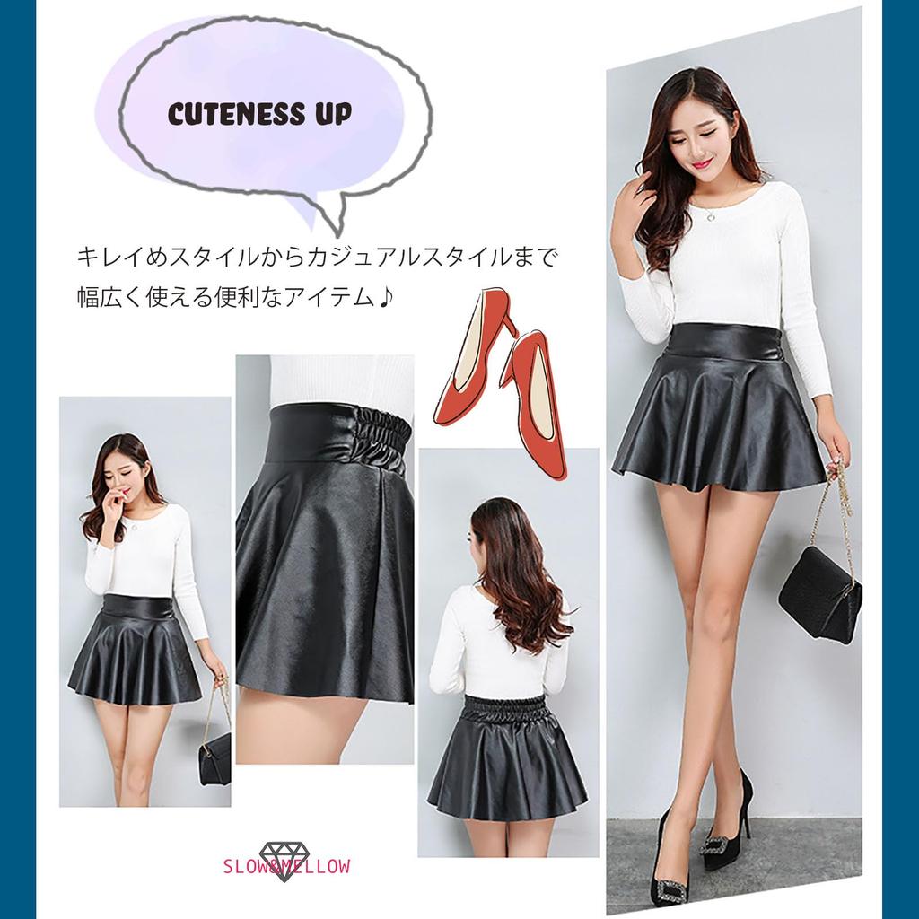 flared mini skirt with an silhouette and elastic and flattering leg lengthening Available in sizes Made of PU this skirt features and ruffles in
