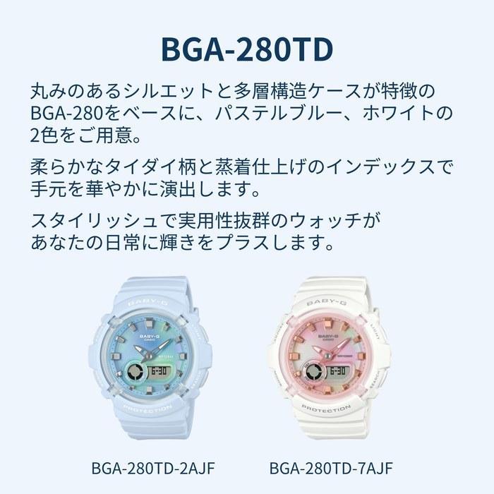 [Casio] Baby-G BGA-280TD-2AJF Women's Pastel Blue