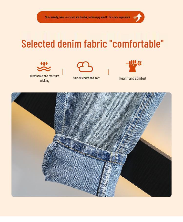 Boys' Autumn 2025 Loose-Fit Jeans - Trendy Style for Kids