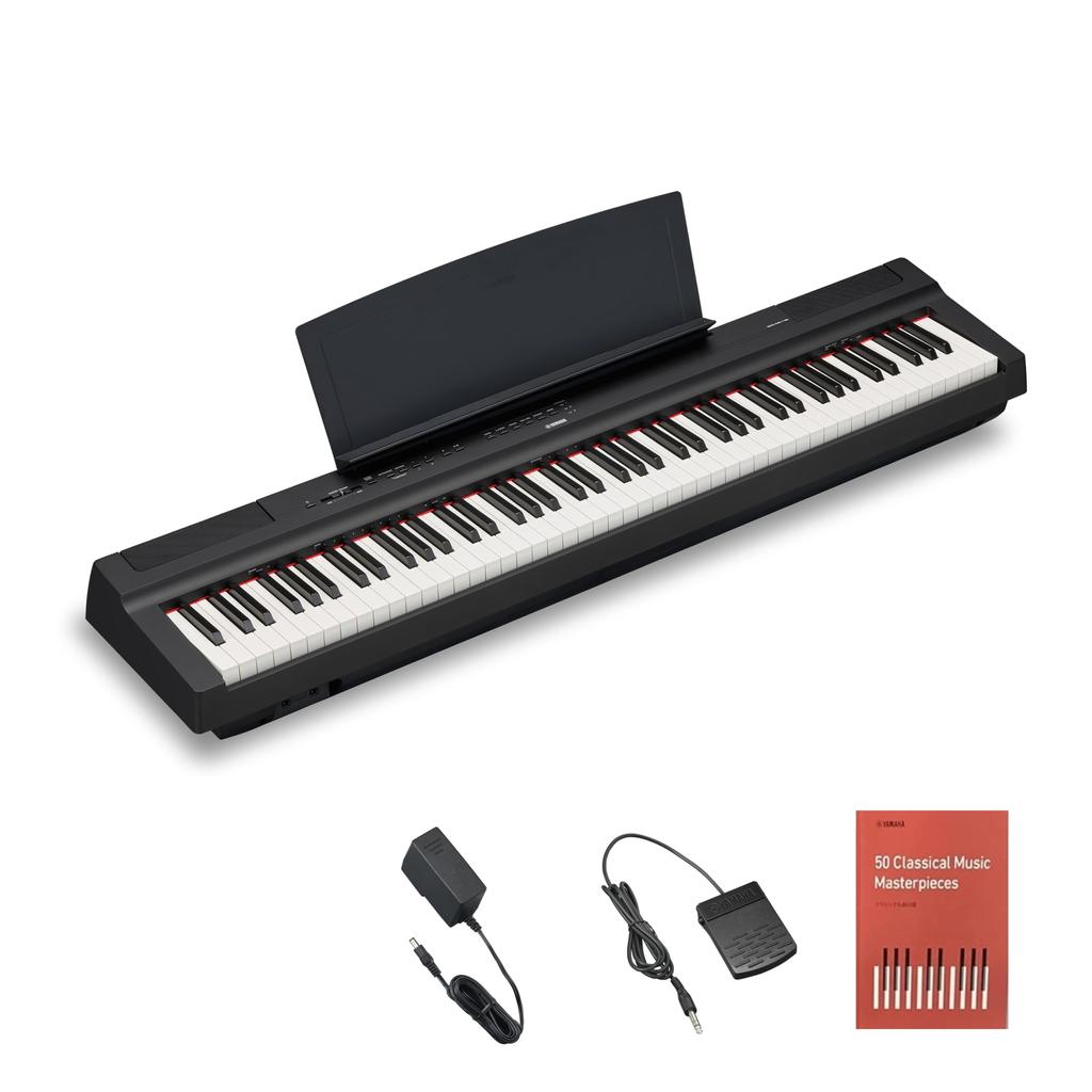 Yamaha Electronic Piano P Series 88 Keys Black P-125aB