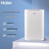 Haier KJ205F-H15B Smart Air Purifier