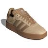 New Adidas Originals Samba Magic Beige Gum IG6289