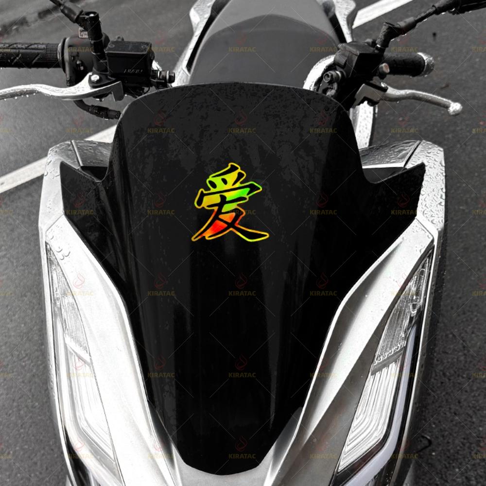Gold JDM LOVE Motorcycle Waterproof Sticker for Motorcycle Helmet Fairing Fuel Tank Car Windows Scooters Universal Vinyl Decals