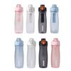 Water bottle new summer PC transparent kettle simple outdoor sports portable single hand open large capacity sealed leak-proof water cup