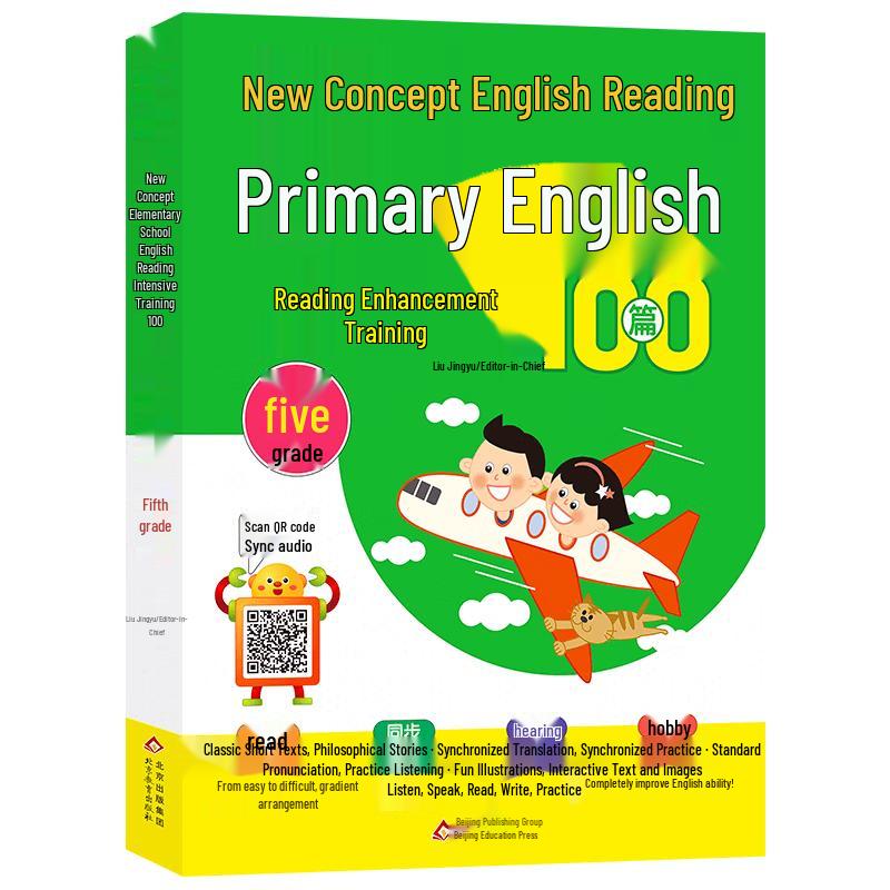 New Concept Primary English Reading Intensive Training (100 Articles)