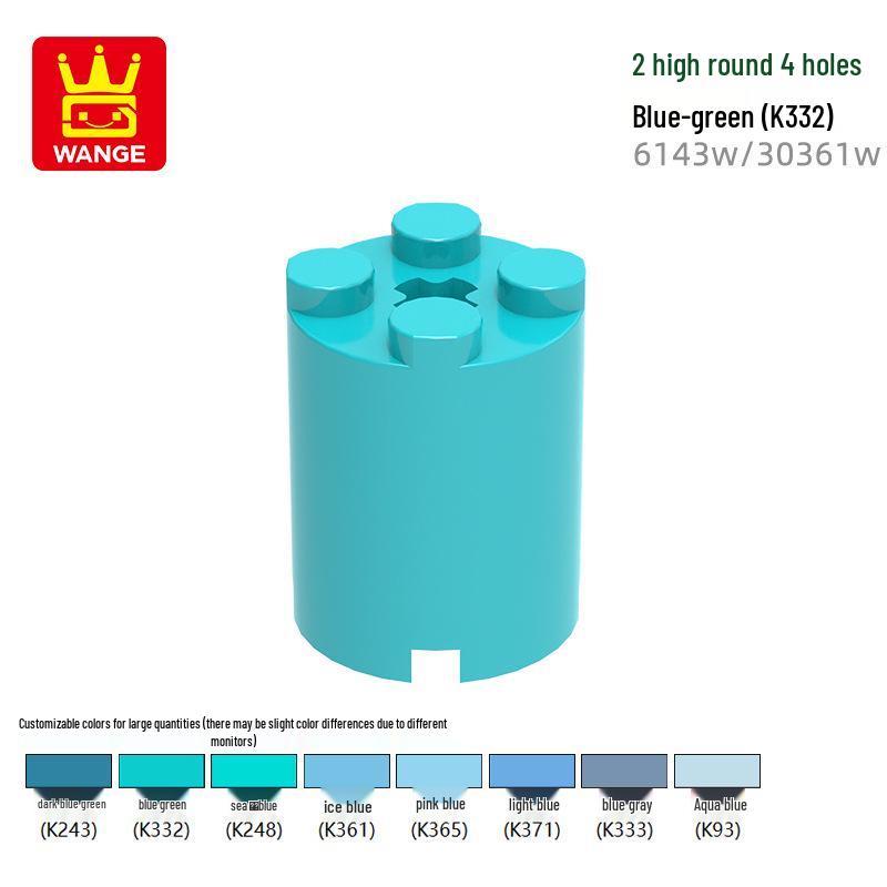 

Совместимые строительные блоки из мелких деталей - 2 Высокий круглый с 4 отверстиями (Сборка россыпью) 0.1kg (~50 pcs) морская волна